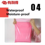 Pink Poly Mailers Pink Poly Mailer Bags