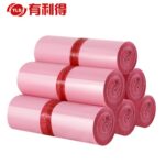 Pink Poly Mailers Pink Poly Mailer Bags