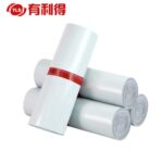 White Poly Mailers White Heavy-Duty Poly Mailer Bags