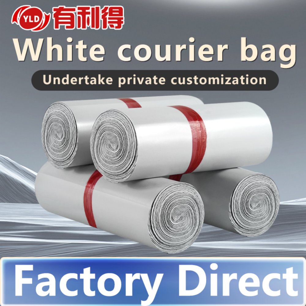 White Poly Mailers White Heavy-Duty Poly Mailer Bags