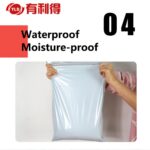 White Poly Mailers White Heavy-Duty Poly Mailer Bags