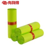 Green Poly Mailers Green Virgin-Plastic Poly Mailer Bags